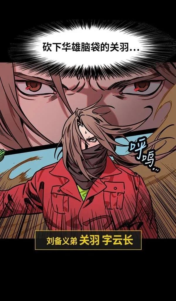 第243话