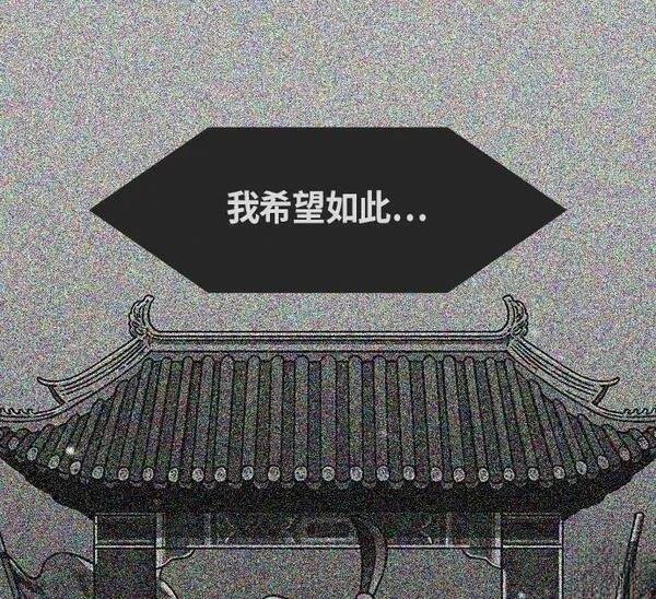 第243话