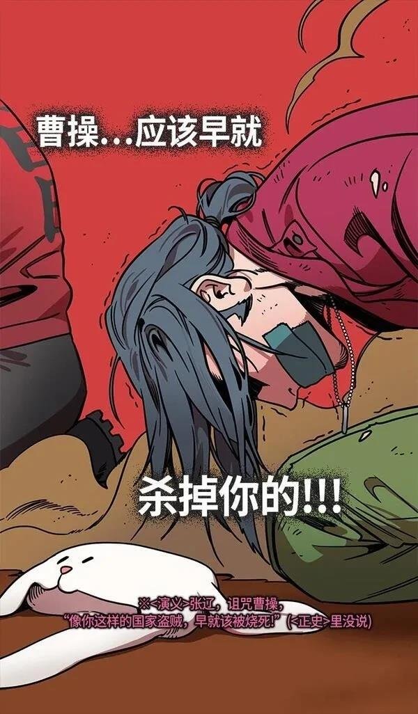 第243话