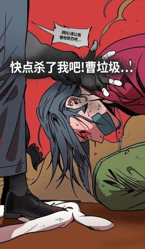 第243话