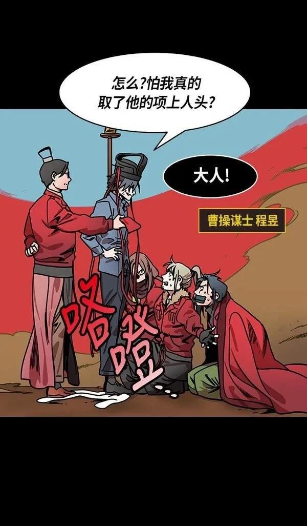 第244话