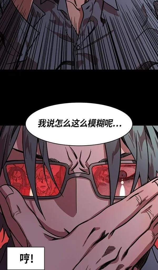 第244话