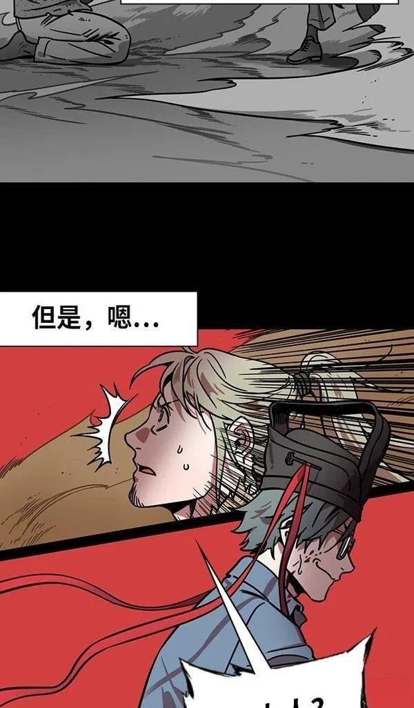 第244话