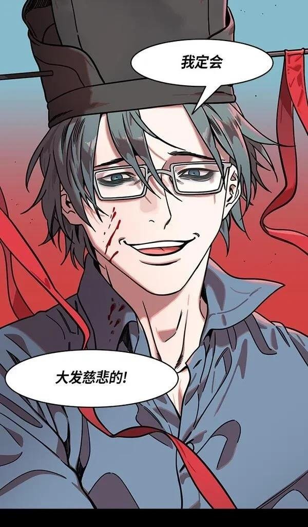 第244话
