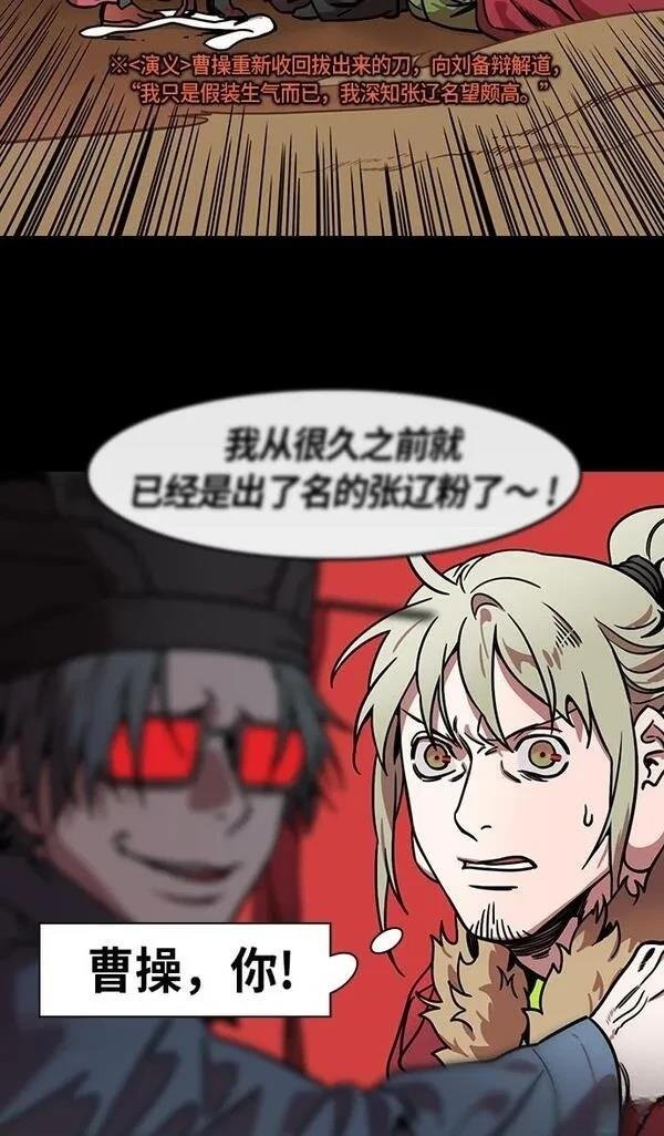 第244话