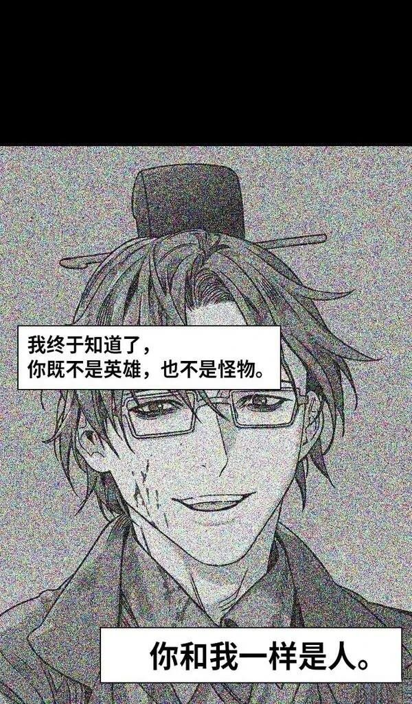 第244话