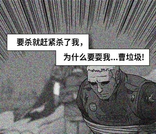 第244话