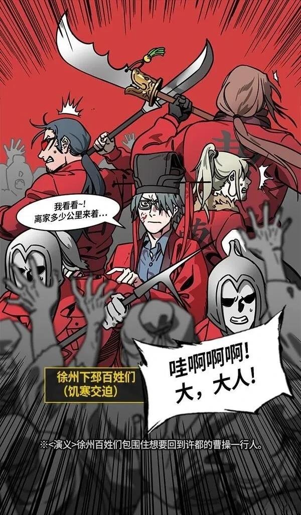 第244话
