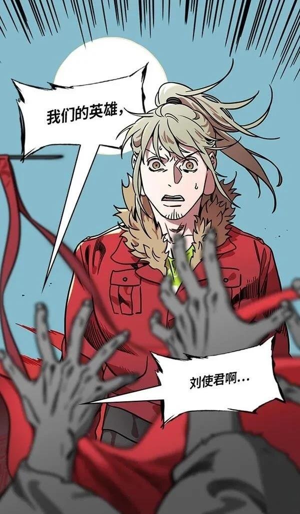 第244话