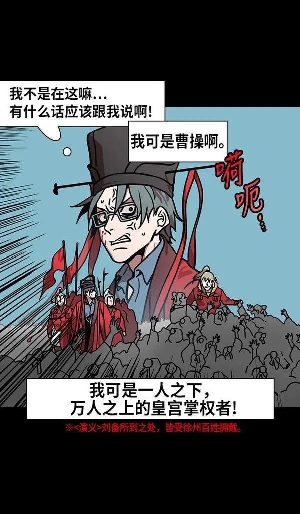 第245话