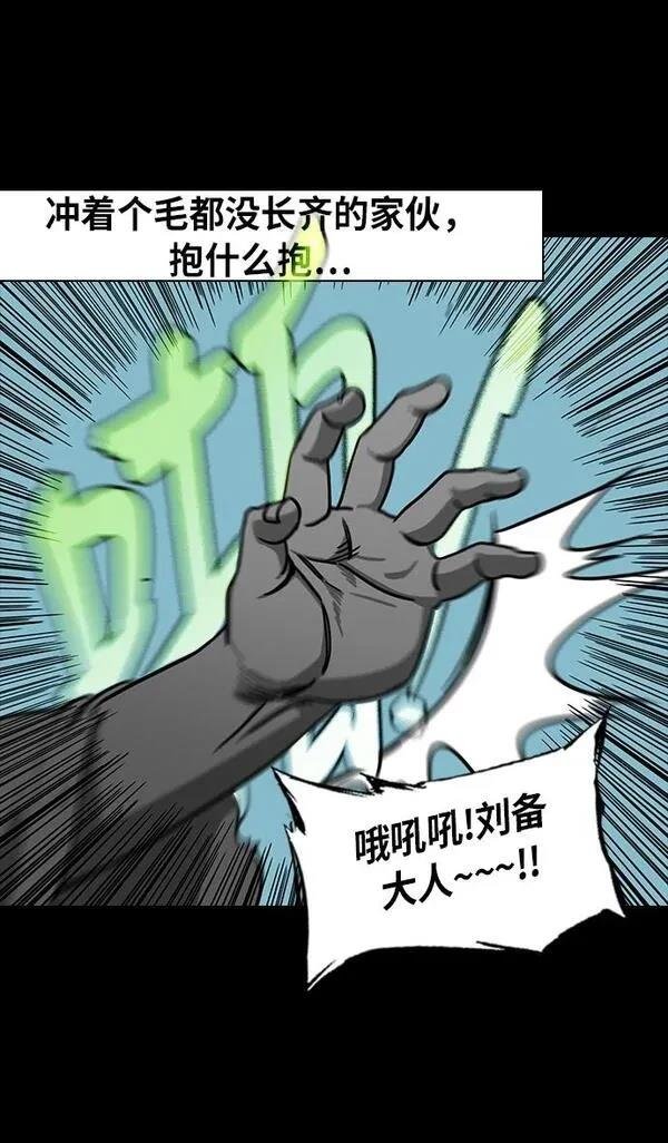 第245话