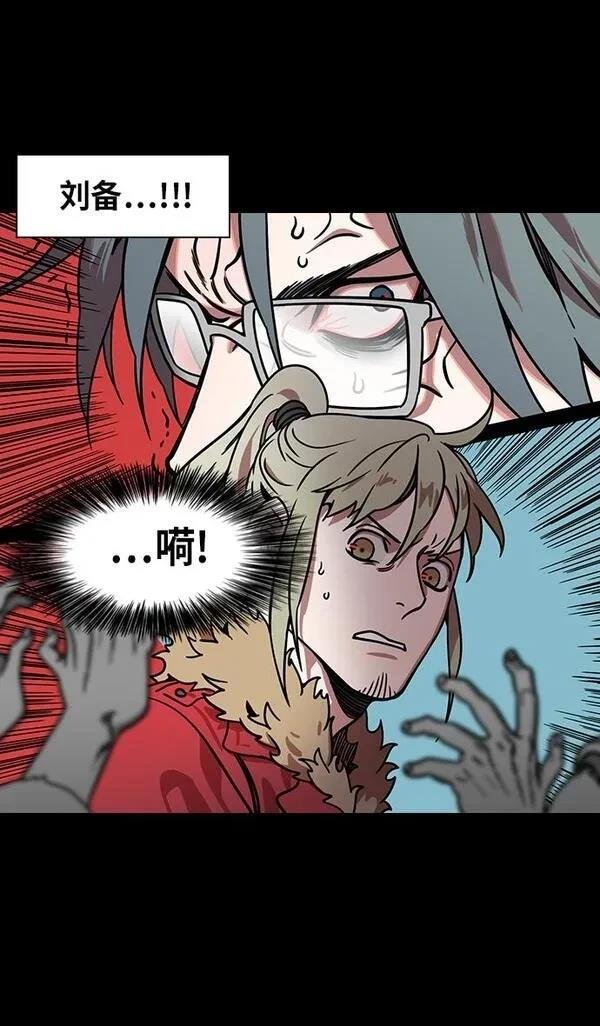 第245话
