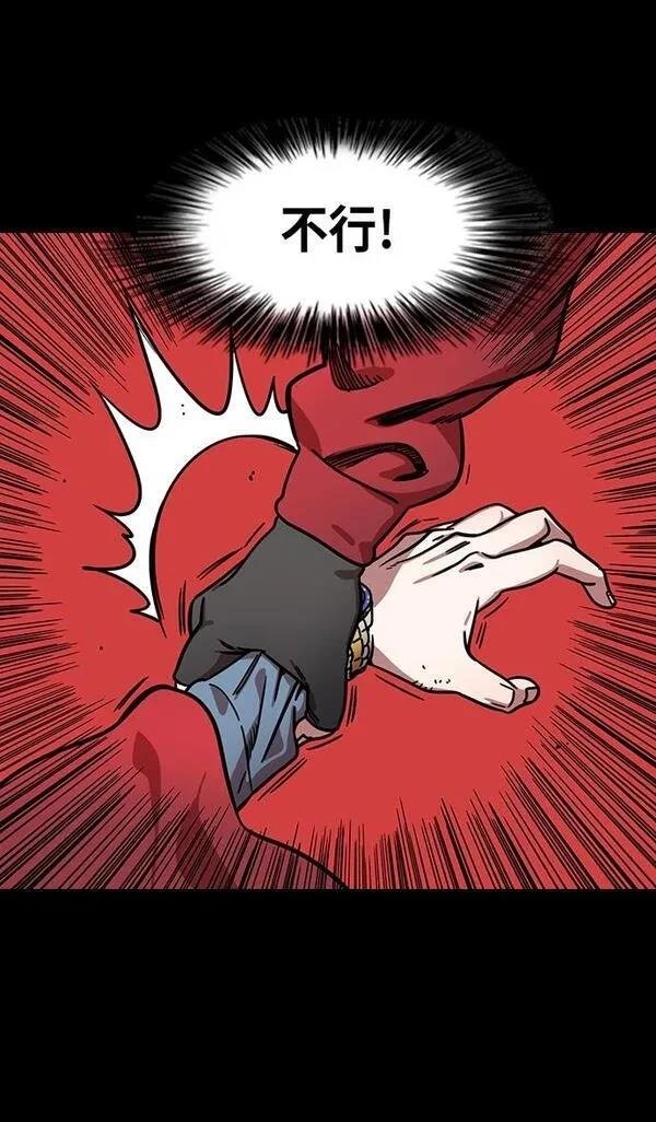 第245话