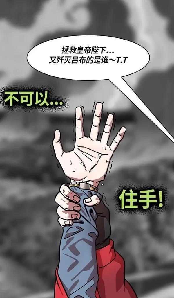 第245话