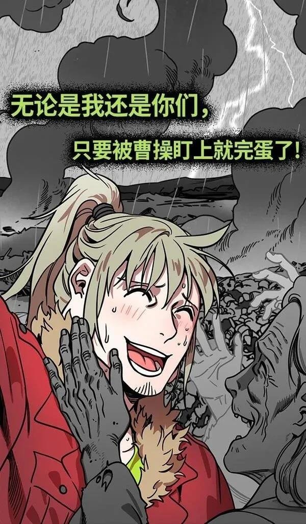 第245话