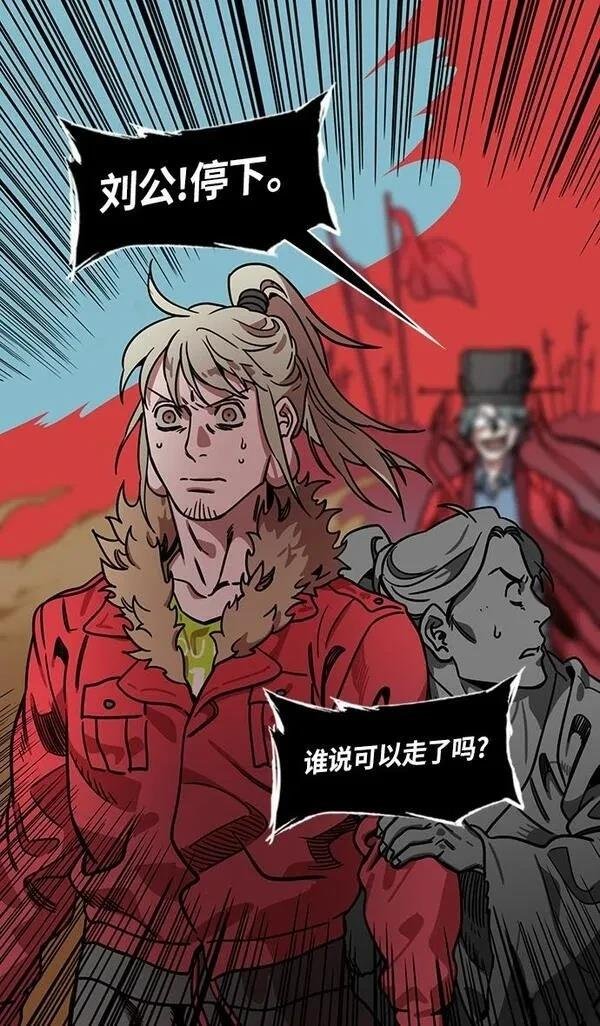 第245话