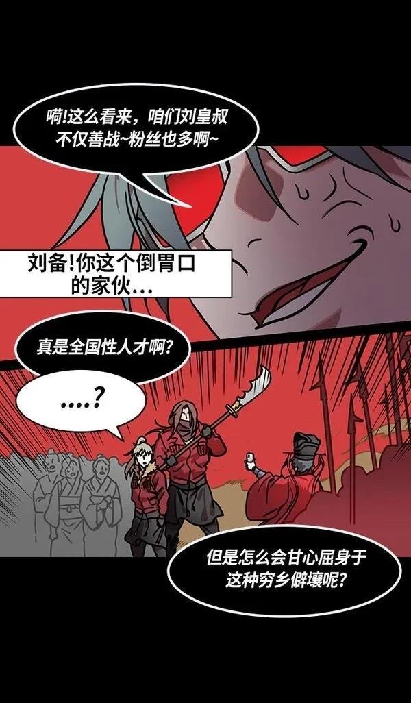 第245话