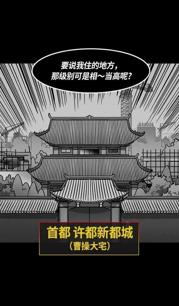 第245话