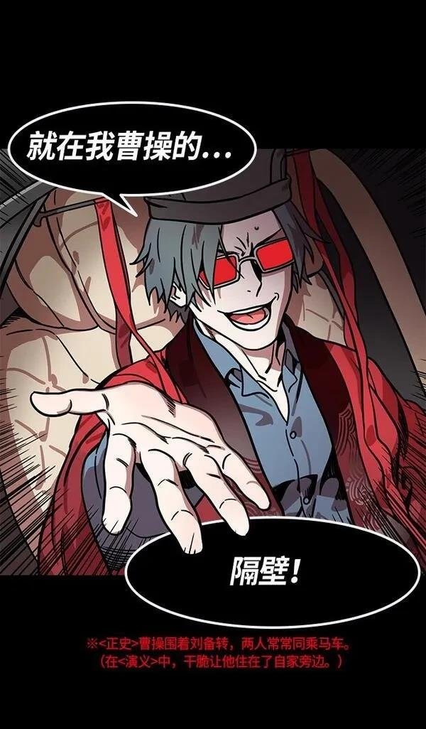 第245话