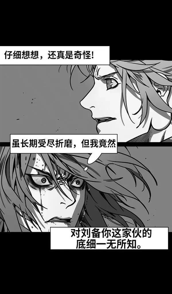 第245话