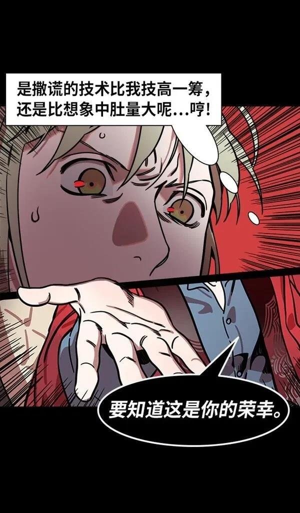 第245话