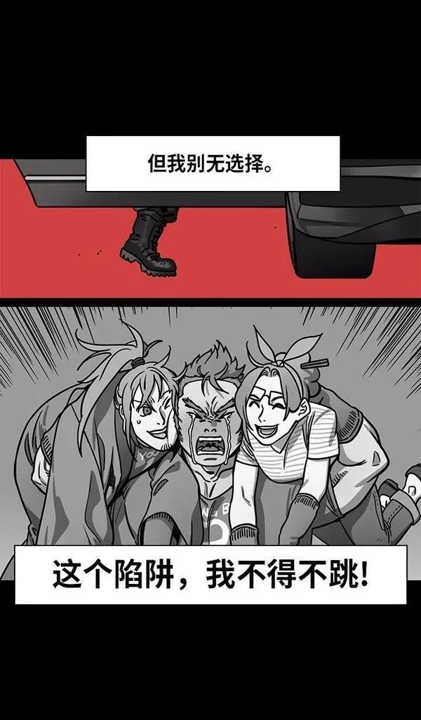 第245话