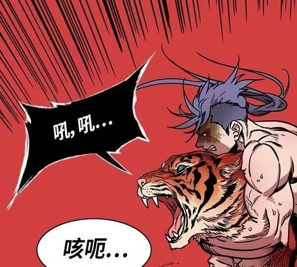 第246话
