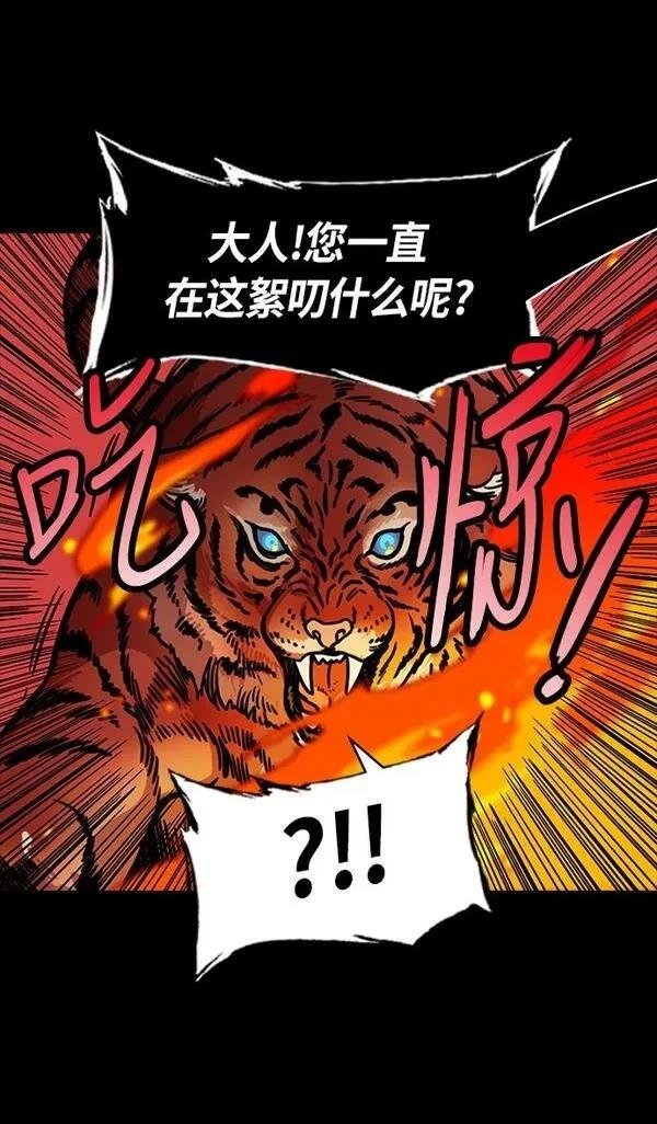 第246话