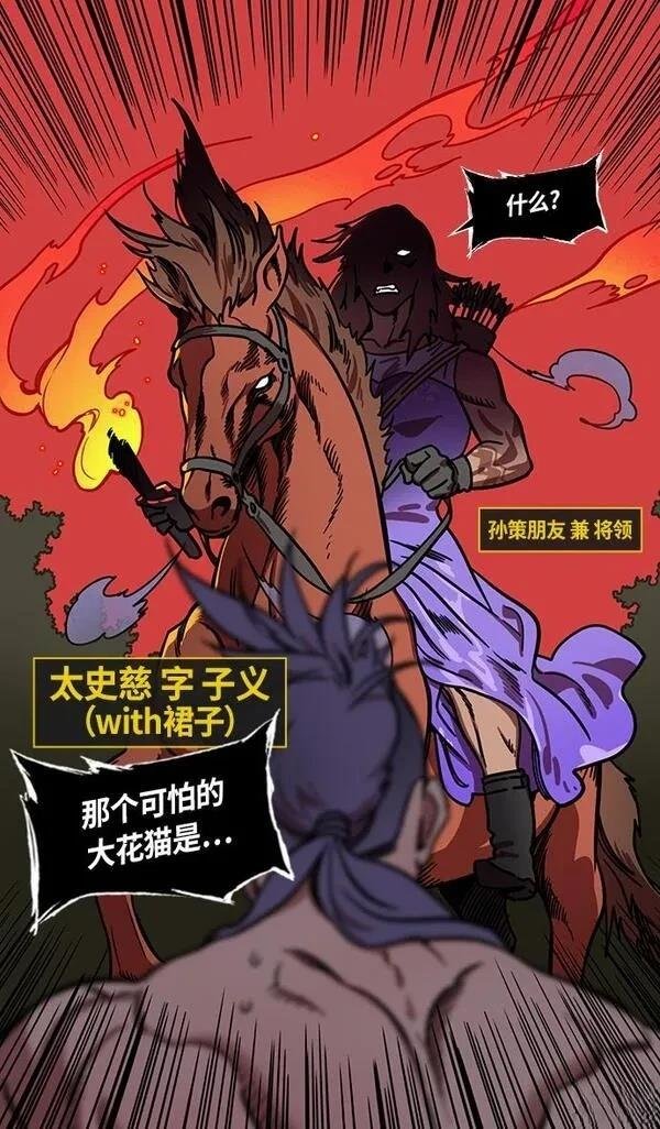 第246话