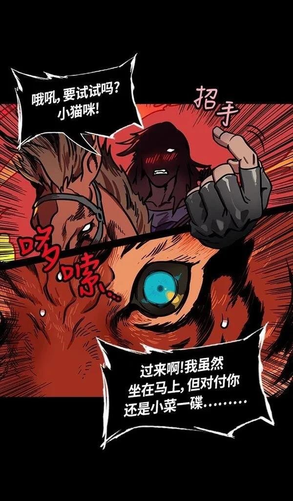 第246话