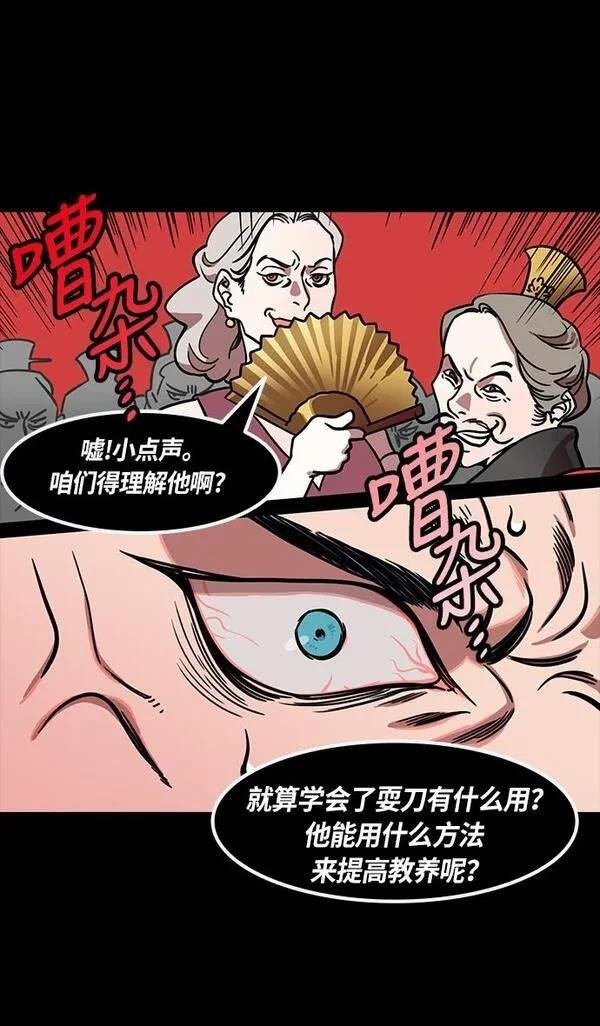 第246话