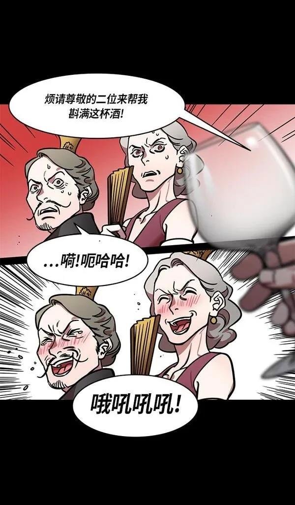 第246话