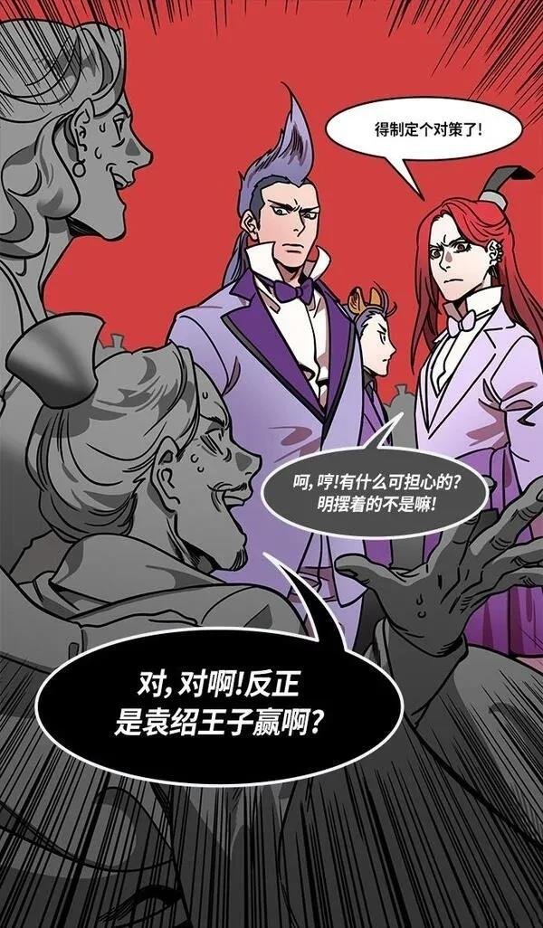 第247话