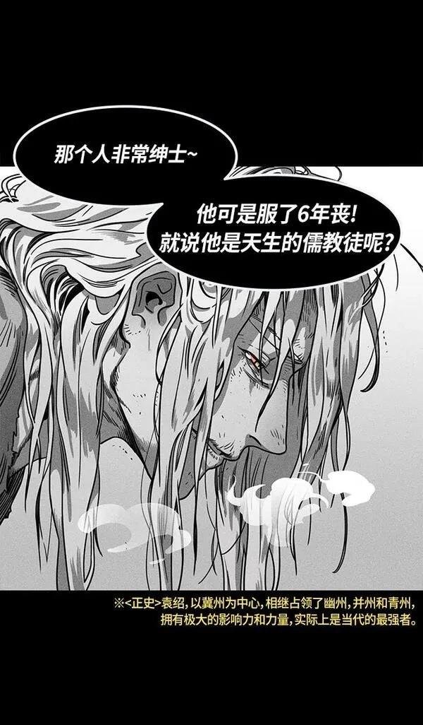 第247话