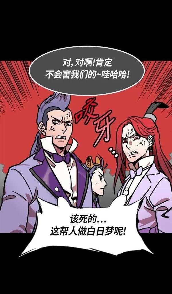第247话