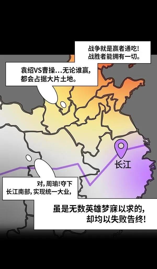 第247话