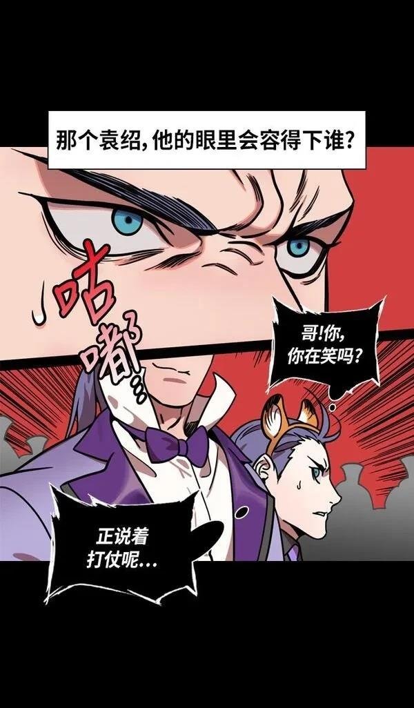 第247话