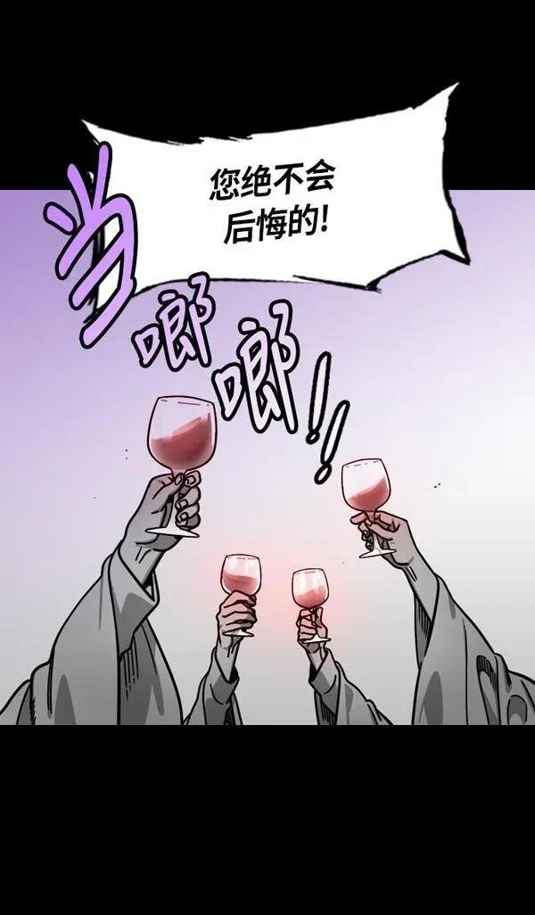 第247话