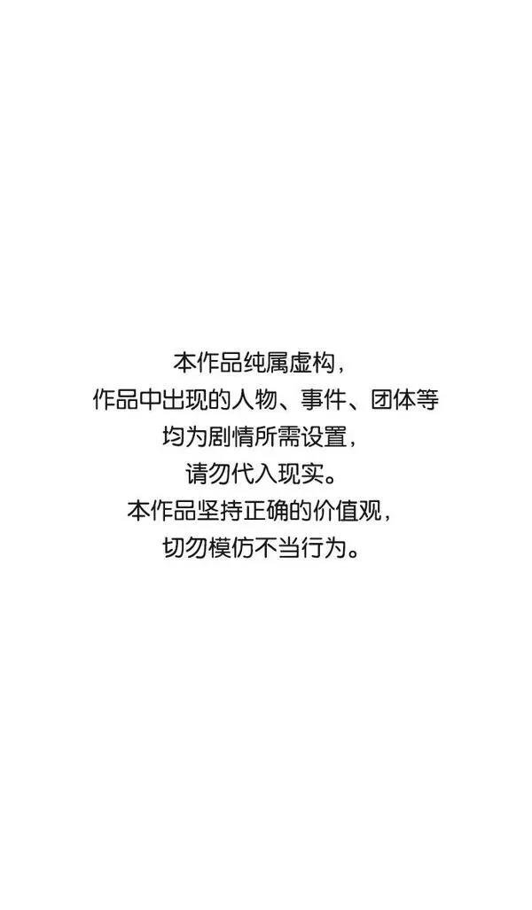 第248话