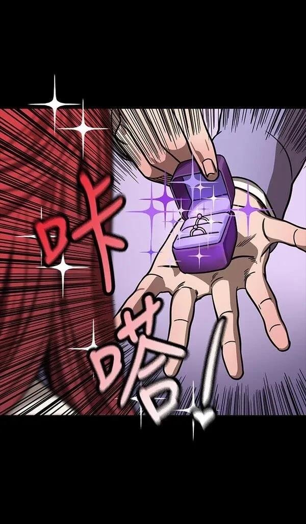 第248话