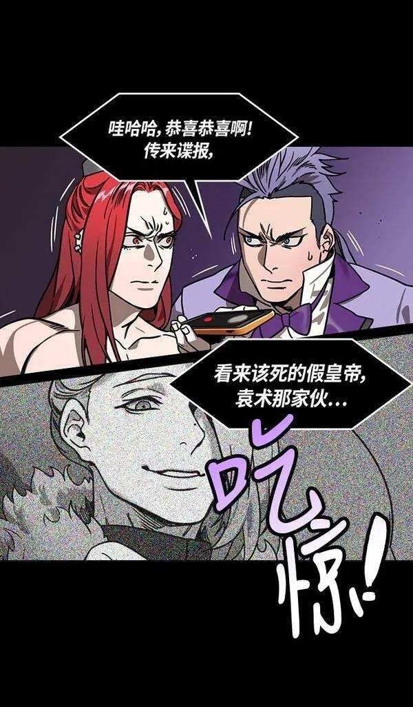 第248话