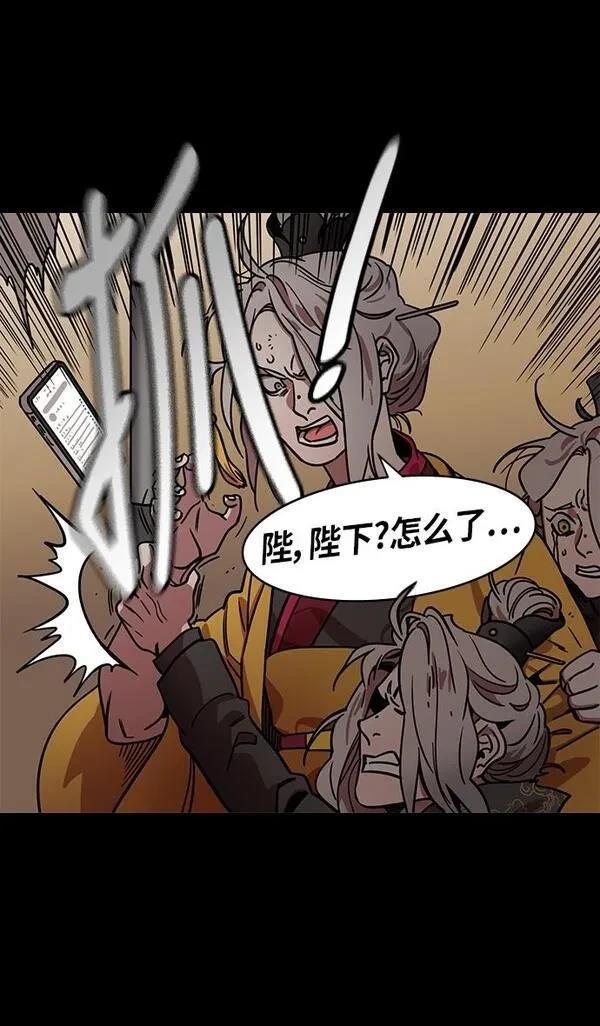 第248话
