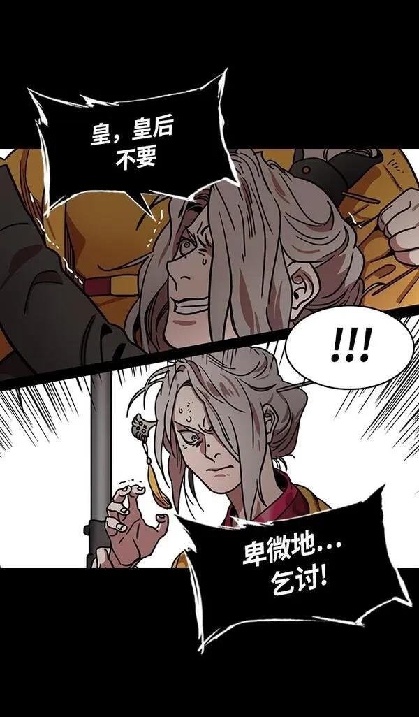 第249话