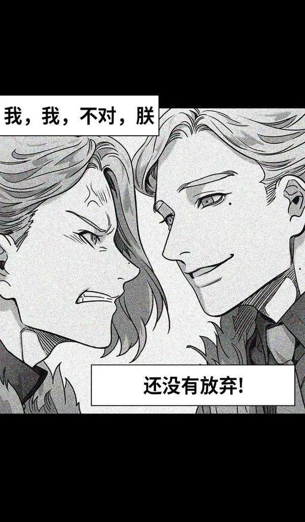 第249话