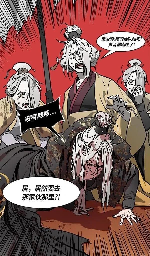 第249话