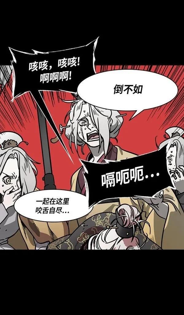第249话