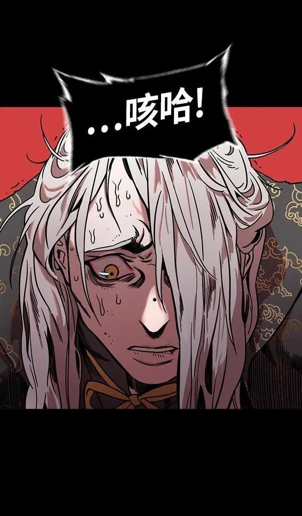 第249话