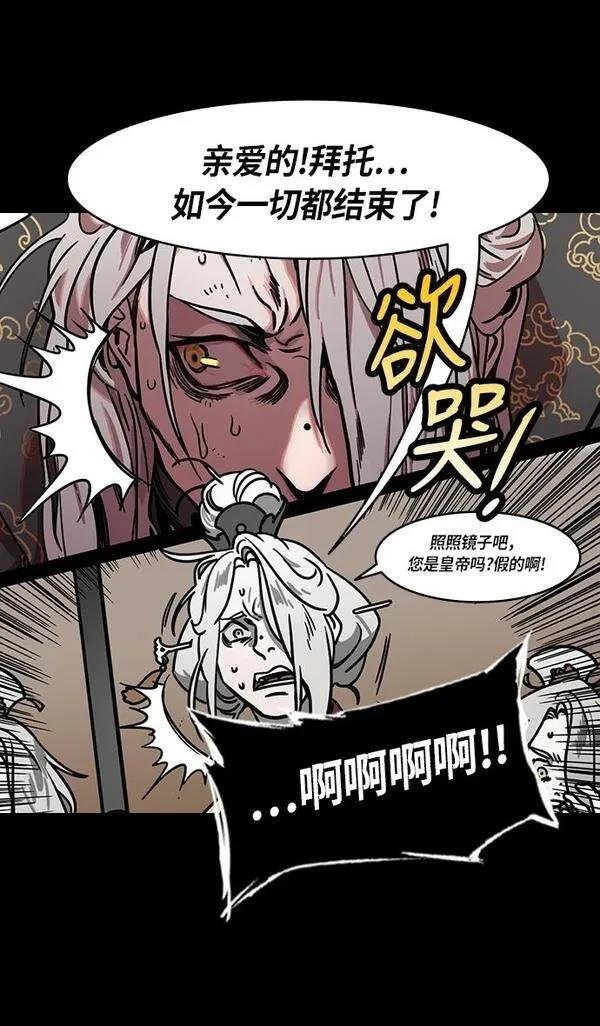 第249话