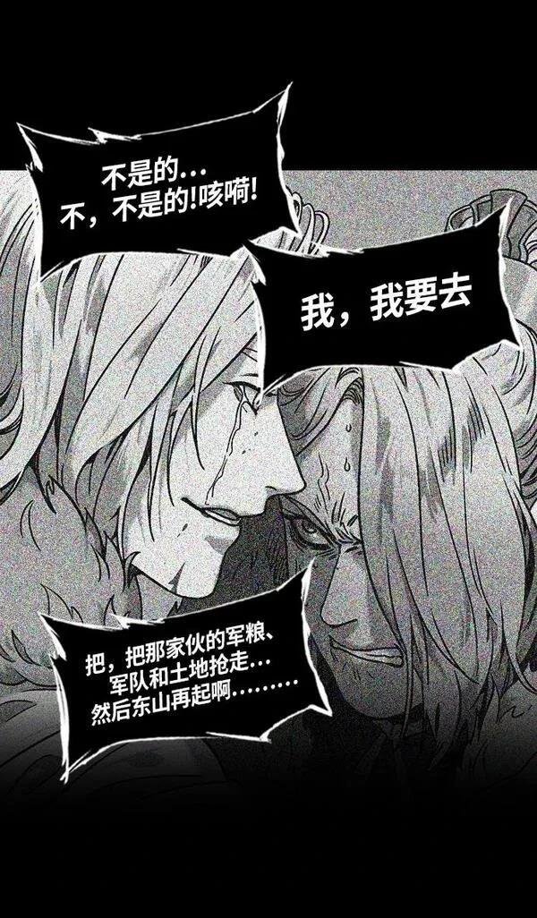 第249话
