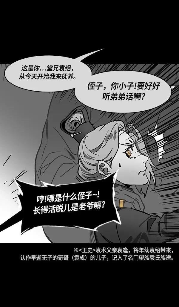 第249话